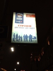 20111203-014746.jpg