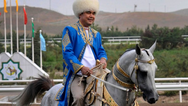 Image: Gurbanguli Berdymukhamedov