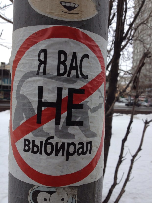 20120309-114148.jpg