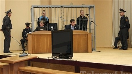 I due fratelli giustiziati