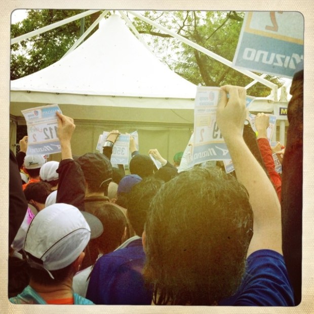 20120415-124837.jpg