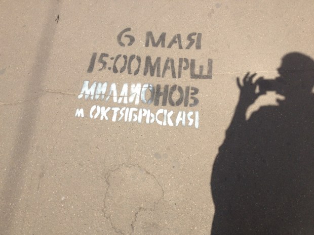 20120505-133142.jpg