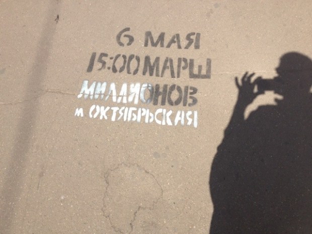 20120505-140029.jpg