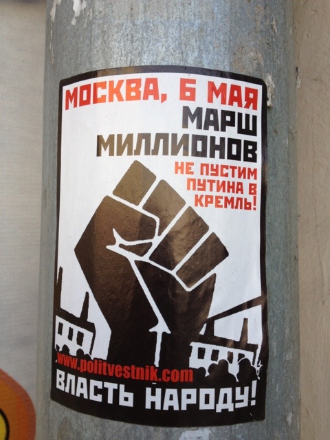 20120505-223909.jpg