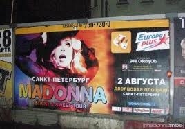 20120810-200242.jpg