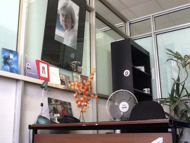 20121206-131620.jpg