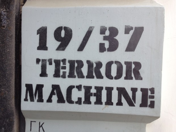 Sempre 1937