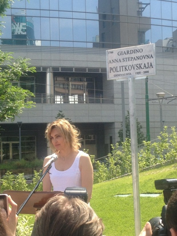20130618-075722.jpg
