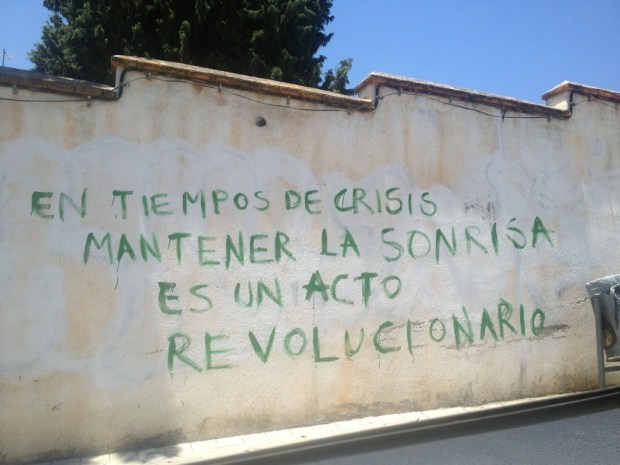 20130709-184153.jpg