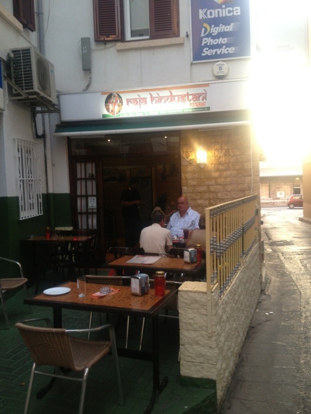 20130726-221246.jpg