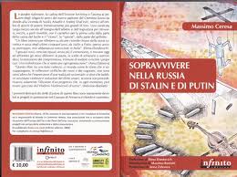 la copertina del libro