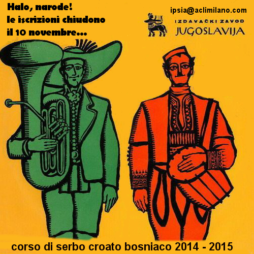 corso SCB recall
