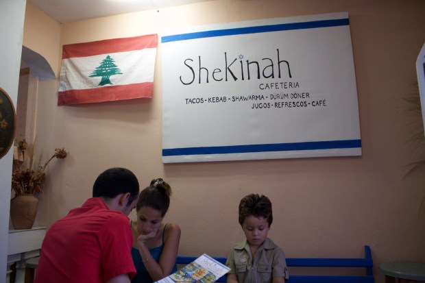Dentro Shekinah